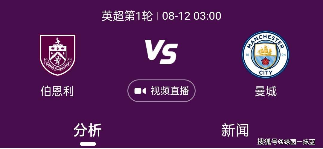 在阿森纳的比赛日节目中，后卫廷伯谈到了自己的恢复情况，他希望自己不会缺席整个赛季。